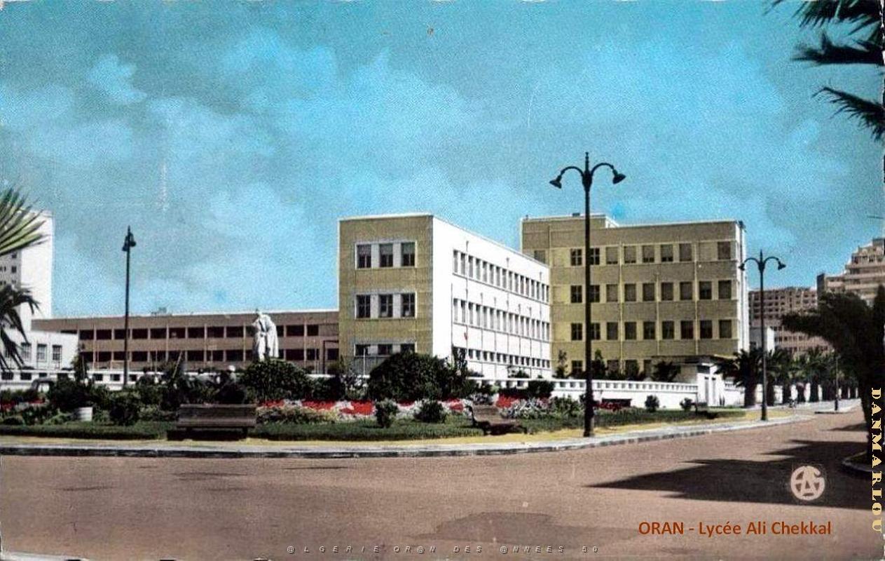 FM r- 004- Lycee Ali Chekkal.jpg